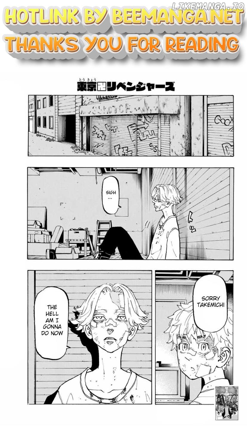 Tokyo Revengers, Chapter 0.1 image 01